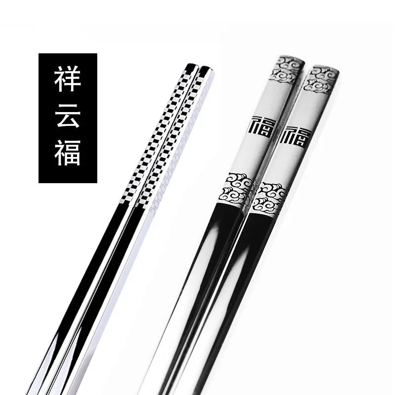 Luxury Stainless Steel Chinese Chopsticks Set – Reusable Non-Slip Metal Chopsticks for Sushi, Noodles & Everyday Dining