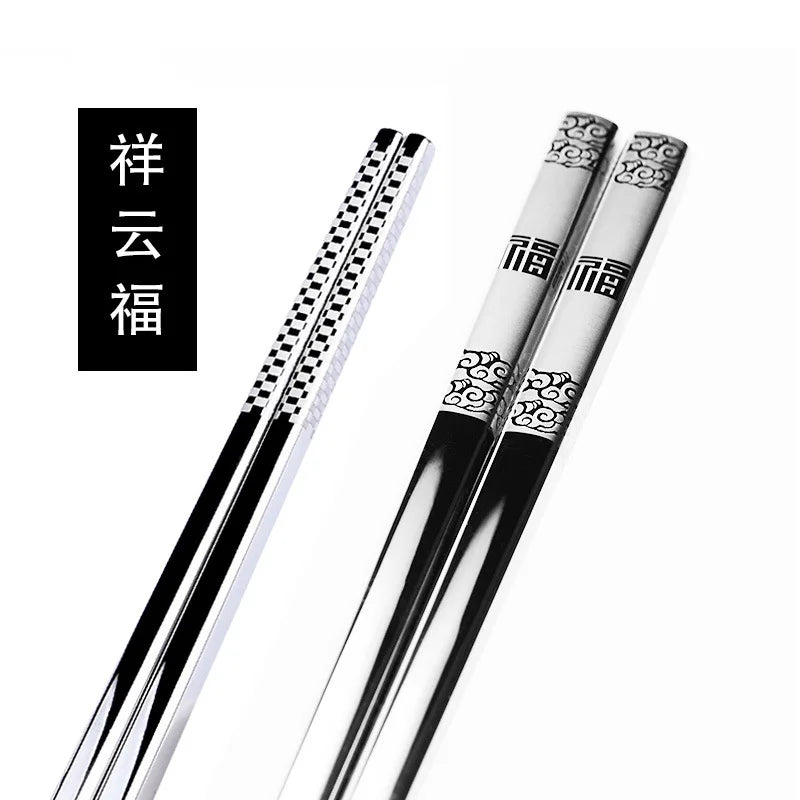 Luxury Stainless Steel Chinese Chopsticks Set – Reusable Non-Slip Metal Chopsticks for Sushi, Noodles & Everyday Dining