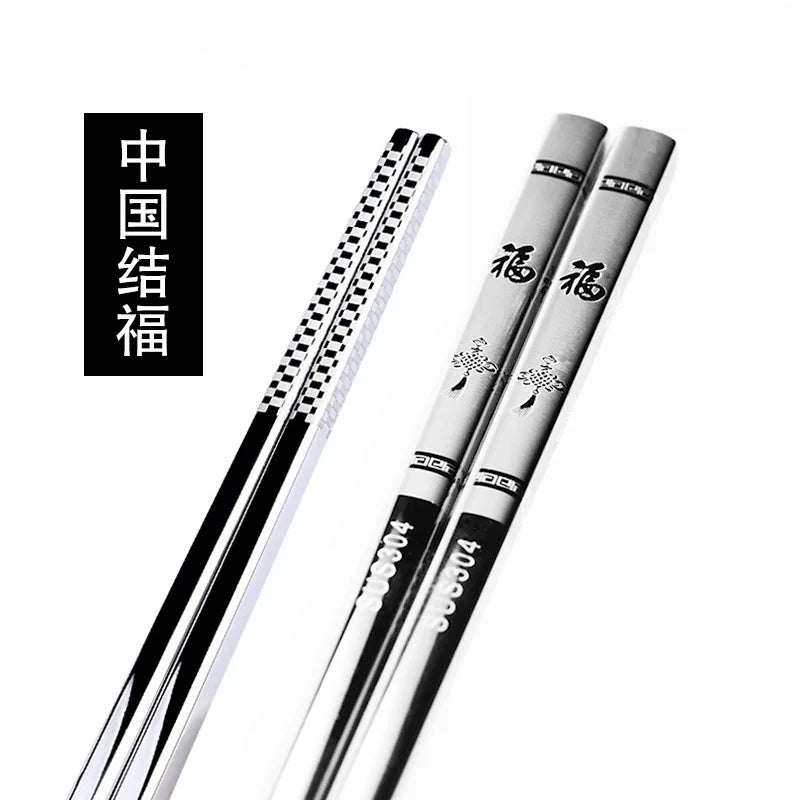 Luxury Stainless Steel Chinese Chopsticks Set – Reusable Non-Slip Metal Chopsticks for Sushi, Noodles & Everyday Dining