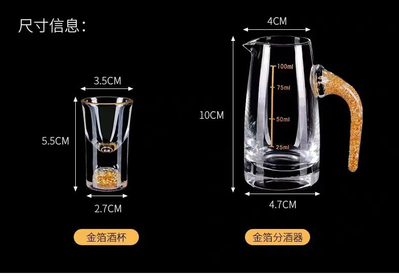 7pcs Gold foil small wine cup Baijiu dispenser small household wine cup glass crystal wine set spirits cup
